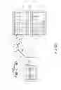 Fig. 04 - SYSTEM AND METHOD FOR VEHICLE INTERFACE EXTENSION AND CONTROL