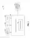 Fig. 02 - Azimuth update controller for inertial systems