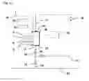 Fig. 09 - Method and device for monitoring and controlling the state of a process stream