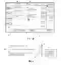 Fig. 06 - WORK MANAGEMENT IN A NETWORK ENVIRONMENT