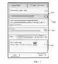 Fig. 07 - WORK MANAGEMENT IN A NETWORK ENVIRONMENT