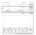 Fig. 01 - SYSTEMS AND METHODS FOR MANAGING PURCHASE TRANSACTIONS ASSOCIATED WITH A DISCOUNT DOCUMENT HAVING AN UNRECOGNIZED IDENTIFIER