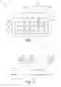 Fig. 02 - ELECTRONIC DEVICE AND METHOD FOR MANIPULATING THE SAME