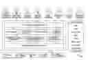 Fig. 01 - SYSTEMS AND METHODS FOR DISTRIBUTED MARKETING AUTOMATION