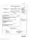 Fig. 13 - METHOD & SYSTEM FOR A HAND-HELD DEVICE INITIATED SEARCH, PURCHASE & DELIVERY