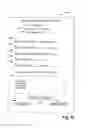 Fig. 14 - METHOD & SYSTEM FOR A HAND-HELD DEVICE INITIATED SEARCH, PURCHASE & DELIVERY