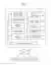 Fig. 02 - PRODUCT SEARCH SYSTEM