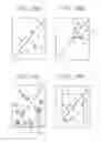 Fig. 12 - PRODUCT SEARCH SYSTEM