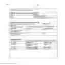 Fig. 11 - ELECTRONIC BILL PAYMENT WITH VARIABLE PAYMENT OPTIONS
