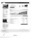 Fig. 09 - Systems and methods for tracking purchasing, distribution and consumption of consumables including heating oil or propane