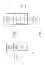 Fig. 02 - OUT OF BAND AUTHENTICATION AND AUTHORIZATION PROCESSING