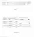 Fig. 06 - Electronic money transfer payment method and system for same