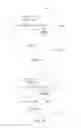 Fig. 12 - Electronic money transfer payment method and system for same
