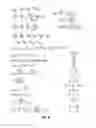 Fig. 07 - Low power integrated analog mathematical engine