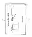 Fig. 07 - System And Method For Accessing Electronic Data Via An Image Search Engine