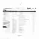 Fig. 08 - SIMPLE ACTION RECORD SEARCH