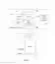 Fig. 18 - SIMPLE ACTION RECORD SEARCH