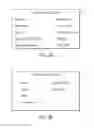Fig. 04 - Methods and systems for managing data