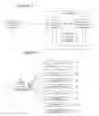 Fig. 03 - System and method for measuring the virality of internet content using indices