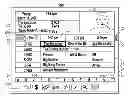 Fig. 01 - Energy-saving systems and methods for updating media information