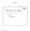Fig. 11 - Information providing device, information providing method, program, information storage medium, and information providing system