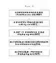 Fig. 03 - PROXIMITY PREFERENCE DISPLAY OPERATING SYSTEM AND PROXIMITY PREFERENCE DISPLAY OPERATING METHOD