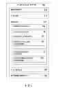 Fig. 07 - Deferring authentication and resource loading while starting an enterprise system