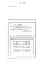 Fig. 07 - SYSTEM FOR PROVIDING PERSONAL INFORMATION USING CLOUD ID CARD AND METHOD THEREOF