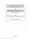 Fig. 04 - Software method of organizing and distributing air-travel related information amongst a plurality of subscribers