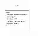 Fig. 06 - Information processing terminal, method therefor, and storage medium