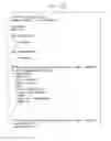 Fig. 08 - System and method for analyzing communications