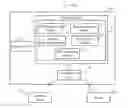 Fig. 01 - TRANSMISSION MANAGEMENT DEVICE, SYSTEM, AND METHOD