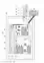 Fig. 10 - Electronic device for operating application