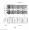 Fig. 08 - Multi-granularity parallel storage system