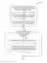 Fig. 07 - Techniques for assigning priorities to memory copies