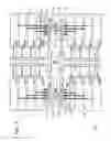 Fig. 03 - Memory controller for micro-threaded memory operations