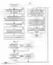 Fig. 08 - Content presentation system and method