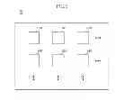 Fig. 09 - Semiconductor apparatus and memory system
