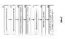 Fig. 13 - Distributed rebuilding of data in a dispersed storage network