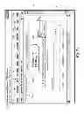 Fig. 08 - Remote browsing and searching