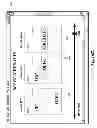 Fig. 20 - Remote browsing and searching