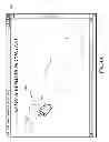 Fig. 37 - Remote browsing and searching