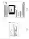 Fig. 06 - METHOD AND SYSTEM FOR ON-DEMAND DELIVERY OF PREDEFINED IN-CONTEXT WEB CONTENT