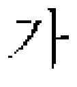Fig. 46 - SYSTEM FOR GENERATING UNIQUE HANDWRITING STYLE OF USER AND METHOD THEREFOR