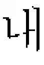 Fig. 47 - SYSTEM FOR GENERATING UNIQUE HANDWRITING STYLE OF USER AND METHOD THEREFOR