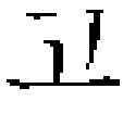 Fig. 52 - SYSTEM FOR GENERATING UNIQUE HANDWRITING STYLE OF USER AND METHOD THEREFOR