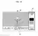 Fig. 15 - CONTENT DISPLAY DEVICE