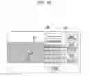 Fig. 17 - CONTENT DISPLAY DEVICE
