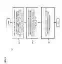Fig. 04 - METHOD AND APPARATUS FOR GENERATING CONTEXT-BASED FUNCTIONAL ICONS