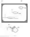 Fig. 05 - Dynamic interactive objects